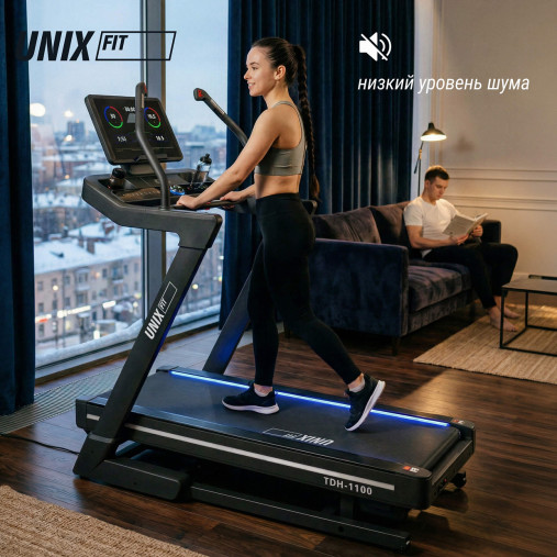 Беговая дорожка UNIX Fit H-1100 (наклон 44 уровня) инклайнер