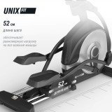 Эллиптический тренажер UNIX Fit E-1100 (LED) PRO с автонаклоном (полукоммерческий)