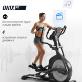 Эллиптический тренажер UNIX Fit E-1100 (LED) PRO с автонаклоном (полукоммерческий)