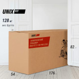 Эллиптический тренажер UNIX Fit E-1100 (LED) PRO с автонаклоном (полукоммерческий)