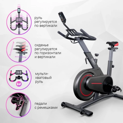 Велотренажер Everyfit 911M, спин-байк Велотренажер Everyfit 911M, спин-байк