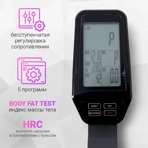 Велотренажер Everyfit 911M, спин-байк Велотренажер Everyfit 911M, спин-байк