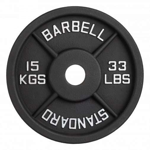 Диск 51 мм. чугунный окрашенный VictoryFit VF-SC511500 (15 кг)