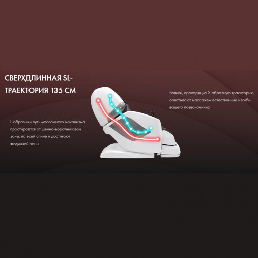 Массажное кресло OTO PRESTIGE ZEN PE-09 Galaxy Grey Массажное кресло OTO PRESTIGE ZEN PE-09 Galaxy Grey