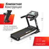 UNIX Fit MX-990 AC (10,1" TFT) Беговая дорожка