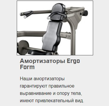 Тренажер грузоблочный Скручивание на пресс MATRIX Aura G3-S51 Тренажер грузоблочный Скручивание на пресс MATRIX Aura G3-S51