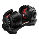 Пара регулируемых гантелей HYFIT CLASSIC 24 кг на стойке