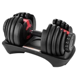 Пара регулируемых гантелей HYFIT CLASSIC 24 кг на стойке