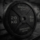 Диск олимпийский BRONZE GYM чугунный 20 кг