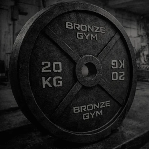 Диск олимпийский BRONZE GYM чугунный 20 кг окрашенный 51 мм. Диск олимпийский BRONZE GYM чугунный 20 кг окрашенный 51 мм.