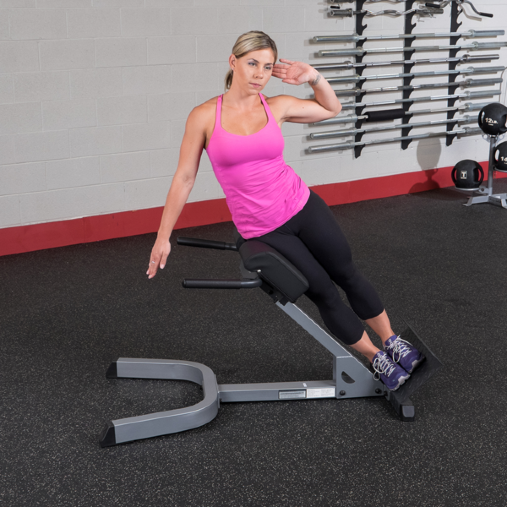 Гиперэкстензия спины Body-Solid GHYP345 (наклон 45°) Гиперэкстензия спины Body-Solid GHYP345 (наклон 45°)