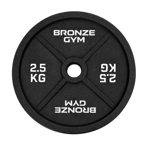 Диск олимпийский BRONZE GYM чугунный 2,5 кг окрашенный 51 мм.