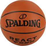 Мяч баскетбольный Spalding TF-250 React FIBA р. 7, арт. 76-801Z Мяч баскетбольный Spalding TF-250 React FIBA р. 7, арт. 76-801Z