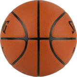 Мяч баскетбольный Spalding TF-250 React FIBA р. 7, арт. 76-801Z