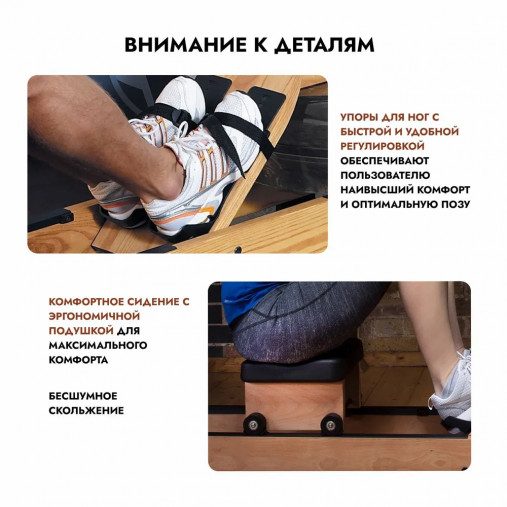 Тренажер гребной WaterRower 150 с дисплеем S4 Club COMM (ясень окрашенный)