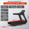 Беговая дорожка профессиональная CardioPower PRO CT500 CardioPower Pro CT500 Беговая дорожка