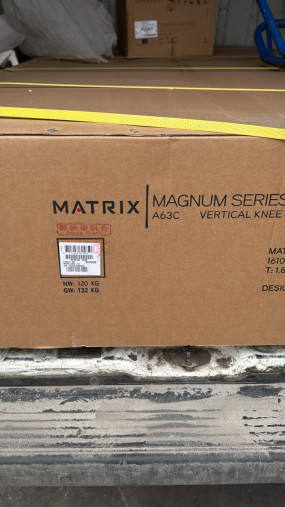 Турник-Пресс-Брусья MATRIX Magnum MG-A63C (цвет: черный) Турник-Пресс-Брусья MATRIX Magnum MG-A63C (цвет: черный)