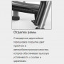Скамья силовая с обратным наклоном для жима MATRIX Magnum MG-A80