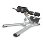 Гиперэкстензия Precor Discovery Series Back Extension (DBR0312)