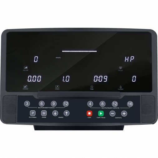 Беговая дорожка BRONZE GYM T930M PRO