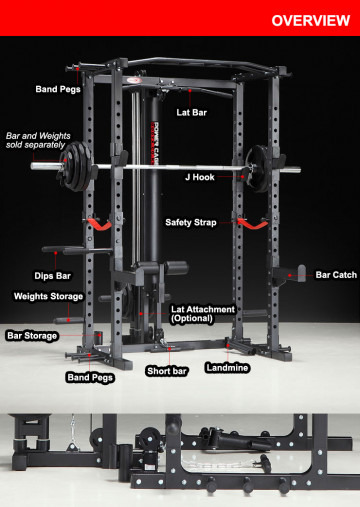 Силовая рама многофункциональная для тренировки со штангой REBEL PR78 Силовая рама многофункциональная для тренировки со штангой REBEL PR78