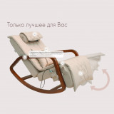 OTO Grand Life OT2007 Шоколад Массажное кресло-качалка
