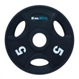 Диск обрезиненный INEX GRP-N с 3 отверстиями, вес 5 кг Диск обрезиненный INEX GRP-N с 3 отверстиями, вес 5 кг