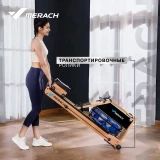 MERACH MR-950W1Z Гребной тренажер водный