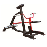 AeroFit Impulse SL7019 Т-образная тяга с упором в грудь AeroFit Impulse SL7019 Т-образная тяга с упором в грудь