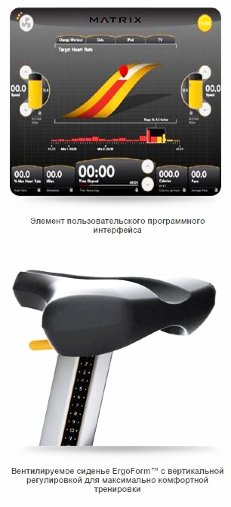 matrix_u7xe_v05_demo2.jpg matrix_u7xe_v05_demo2.jpg