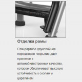 MATRIX Magnum MG-A544 Короткая трехъярусная стойка для гантелей с плоскими полками