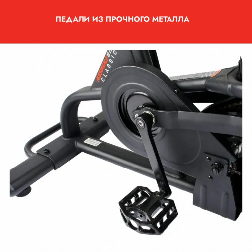 Велотренажер с воздушным сопротивлением ASSAULT AirBike Classic (оригинальная модель, 2024) Велотренажер с воздушным сопротивлением ASSAULT AirBike Classic (оригинальная модель, 2024)