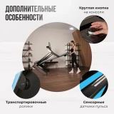 OXYGEN FITNESS RUSHWAY Беговая дорожка домашняя