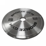 Набор олимпийских дисков 51 мм BRONZE GYM 2,5-25 кг (155 кг) сталь