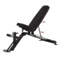 Скамья многофункциональная регулируемая Inspire SCS Weight Bench