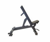 REBEL B96 Скамья универсальная