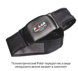 Vision R20 Elegant Велоэргометр горизонтальный